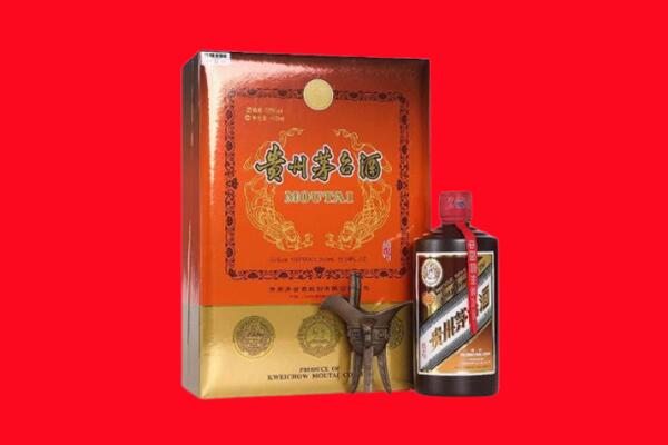 萍乡回收30年茅台酒.jpg